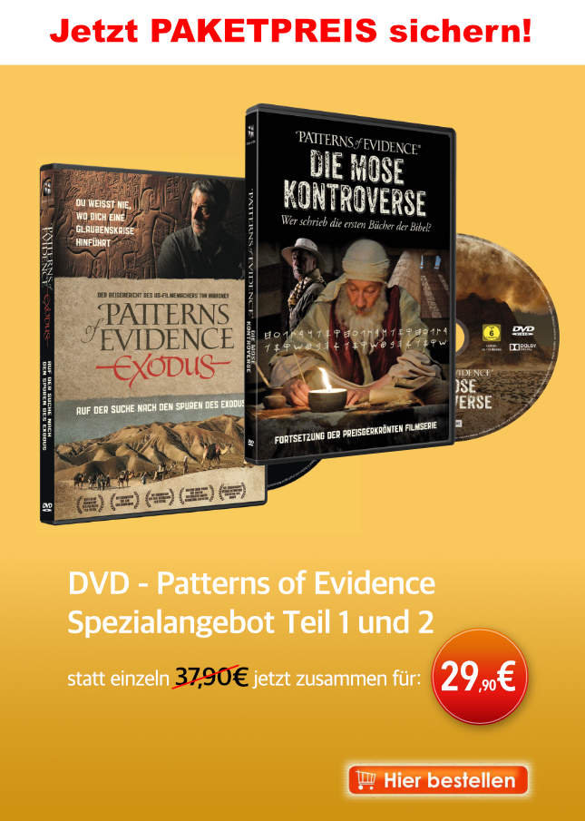 Patterns of Evidence - Packetpreis