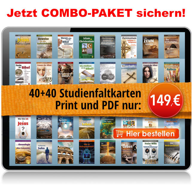 Alle Studienfaltkarten im Paket